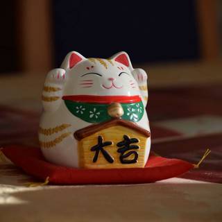 福