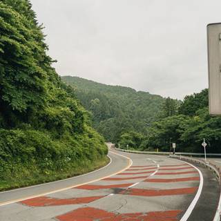 街道