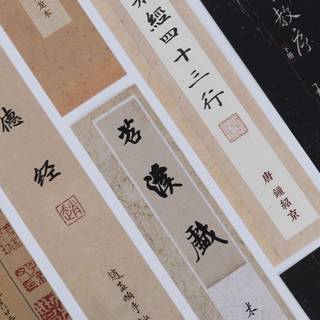給う
