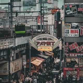 下町