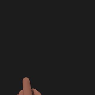 いけない